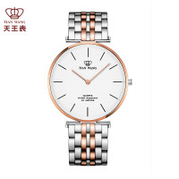 天王表（TIAN WANG）手表 新潮简约时尚超薄情侣手表正品石英表男女表韩版手表3910 玫瑰金色男表