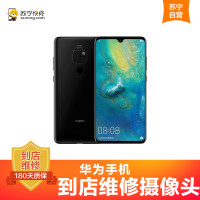 【非原厂物料 到店维修】 华为 P8 手机更换前置摄像头 手机专业到店维修