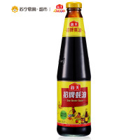 海天0金标蚝油625g*1瓶