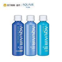 水之密语 净润臻养旅行套装（倍润型）