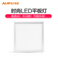 奥普LED灯ZDLD5012A