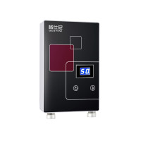 格仕尼55SA 即热式电热水器炫彩黑