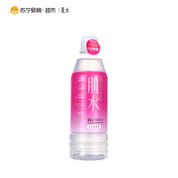 肌水乳润滋养露400mL