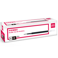 得力deliS206中性笔芯 0.5mm弹簧头按动笔芯 水笔替芯 黑色 100支 黑色（100支）