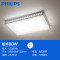 炫术LED80W冷光