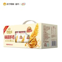 伊利谷粒多核桃燕麦牛奶200mL*12