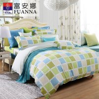 富安娜(FUANNA)家纺 全棉床上用品1.5米四件套1.8米双人简约套件纯棉床单被套 邂逅阳光 绿色 1.8m床（230*229cm）