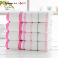 洁丽雅(grace)毛巾家纺纯棉条纹舒适柔软面巾72*34cm 三条装 90g/条 混色 72*34cm