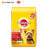 宝路成犬中小型犬全价犬粮牛肉蔬菜口味500g