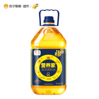 福临门营养家食用调和油5L