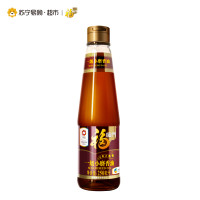 福临门1级小磨香油250mL