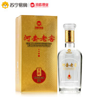河套老窖至醇52度 500ml