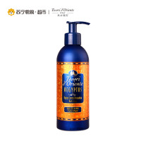 东方宝石 埃及艳后凝粹沐浴乳300ml
