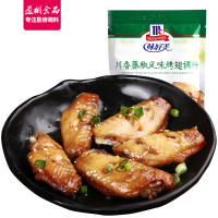 味好美川香藤椒风味烤翅调味料35g