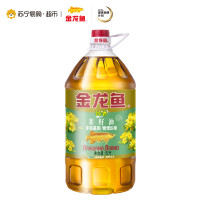 金龙鱼低芥酸纯香菜籽油（非转）5L