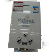 百得燃气热水器JSQ20-10Q
