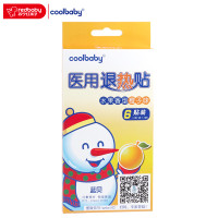 蓝贝-coolbaby医用退热贴（水果香型橙子味）6贴装