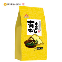 【苏宁易购超市】柴火大院 有机小米 1kg