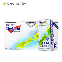 新西兰进口 Theland纽仕兰 全脂牛奶（礼盒装） 250ml*10盒