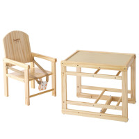 [苏宁自营]小硕士多功能全实木儿童餐椅SK3031M 好孩子婴儿餐椅 实木餐盘 白色