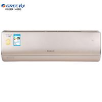 格力(GREE) U雅Ⅱ 2匹变频冷暖 壁挂式空调挂机 KFR-50GW/(50582)FNCa-A2(香槟金)WIFI