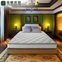 香港AIRLAND雅兰床垫 云丝两用弹簧床垫 天丝面料 卧室单/双人床垫 1.5米/1.8米床垫 白色
