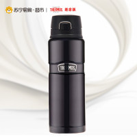 膳魔师高真空不锈钢保温杯 SK4000 MB 710ml