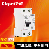 罗格朗(Legrand)RXC断路器1P+NC40A漏电保护空气开关空开开关家用总开关漏电保护器