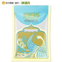 泰潘丹 泰国茉莉香米 泰国香米500g
