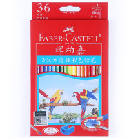 辉柏嘉114466 36色水溶性彩色铅笔彩铅秘密花园填色笔 绘画专用铅笔 填色美术油性彩铅 涂鸦铅笔 笔类 114466彩铅36色
