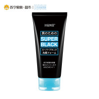 日本诗留美屋ROSETTE PASTE 洗面奶 洁面膏 诗留美屋凉爽黑炭(男士)洁面膏