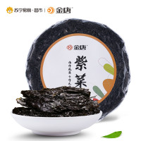 金唐(KTANG) 紫菜干100g/袋 海产干货煲汤 南北干货 袋装干菜