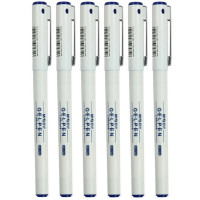 晨光(M&G)GP1390中性笔12支/盒 3盒装0.5mm 白色笔杆水笔 商务办公水笔 签字笔 办公用品 书写工具 蓝色