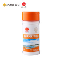 海星 澳洲未加碘海盐 460g/瓶