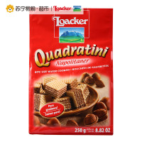 莱家榛子味粒粒装威化饼干250g B2B