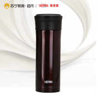 膳魔师高真空不锈钢保温杯 TCMK-500 CBW