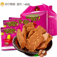 【苏宁易购超市】 乐奈 曲奇（榛子巧克力味） 800g/盒