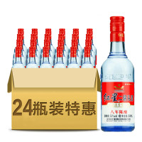 红星二锅头 蓝瓶二锅头酒（八年陈酿） 53度250ml*24瓶整箱装白酒
