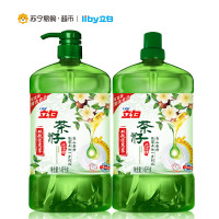 立白茶籽洗洁精双瓶省心装1.45kg*2