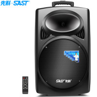 先科（SAST）广场舞户外音响 拉杆移动大功率音响带麦克风 便携式扩音器 （黑色）