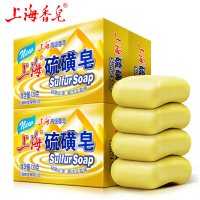上海香皂硫磺皂130g*4块
