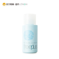 【苏宁超市】芙丽芳丝护体防晒液(SPF30+ PA+++/50ml)