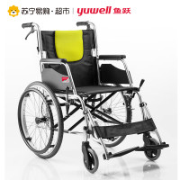 鱼跃（YUWELL）轮椅 加强铝合金 折背便携 H053C 免充气轻便老年残疾人代步车手动轮椅车