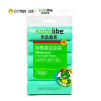尚岛宜家 加香特惠型5卷垃圾袋 45*50CM 垃圾桶袋纸篓袋塑料袋 绿色