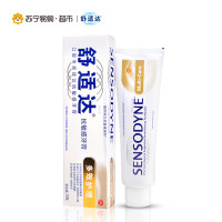舒适达 多效护理抗敏牙膏 70g