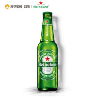 喜力啤酒330mL*24瓶/箱