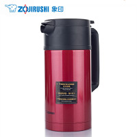象印(ZO JIRUSHI) 不锈钢真空保温壶SH-JAE15进口大容量热水瓶/暖水壶/保温瓶1.5L RA红色 红色
