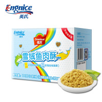 英氏健恩雪绒肉酥盒装100g（鳕鱼+金枪鱼松）儿童肉松