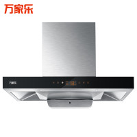 万家乐欧式油烟机CXW-200-A691