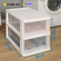 宝优妮日式收纳柜DQ9052-2白色2层 白色 白色